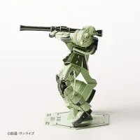 Azone si-gu-mi PRO MS-06F Zaku Ⅱ - Mobile Suit Gundam - photo 10