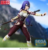 SEGA Luminasta TV Anime "Shangri-La Frontier" "Arthur Pencilgon" - Shangri-La Frontier - photo 3