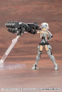 KOTOBUKIYA HEAVY WEAPON UNIT16 OVERED MANIPULATOR - M.S.G - photo 10