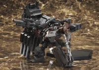 KOTOBUKIYA UCR-10/A VENGEANCE - ARMORED CORE - photo 7