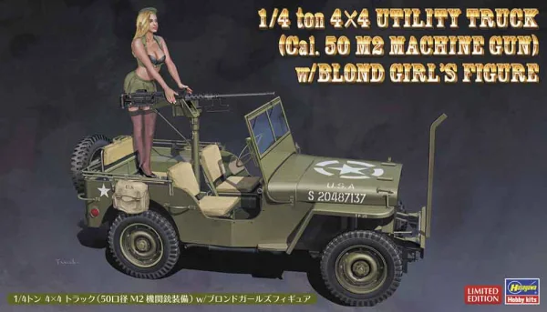 1/24 1/4 ton 4×4 UTILITY TRUCK (Cal. 50 M2 MACHINE GUN) w/BLOND GIRL’S FIGURE