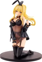 KADOKAWA KONOSUBA -Gods Blessing on This Wonderful World! Darkness: Light Novel Negligee ver. - KONOSUBA -God's Blessing on This Wonderful World! - photo 2
