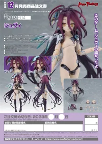 Max Factory figma Schwi - No Game No Life - photo 8