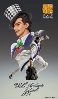 Medicos Entertainment Chozokado Will A Zeppeli - JoJo's Bizarre Adventure - photo 8