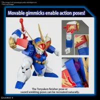 BANDAI HOBBY HG RYUJINMARU - Mashin Hero Wataru - photo 2