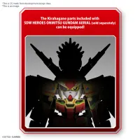 BANDAI HOBBY SDW HEROES MUSHA GUNDAM THE 78th - SD World Heroes - photo 5