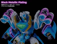 GOOD SMILE COMPANY MODEROID King's Style Aquabeat Gold Edition - Mado King Granzort - photo 4