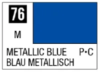 GSI Creos Mr Color Spray - S76 Metallic Blue (Metallic/Primary) - Paints - photo 1