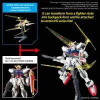 BANDAI HOBBY OPTION PARTS SET GUNPLA 05 (UNIVERSE BOOSTER PLAVSKY POWER GATE) - Gundam Build Fighters / Try - photo 3