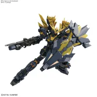 BANDAI HOBBY RG 1/144 #27 Unicorn Gundam 02 Banshee Norn - Mobile Suit Gundam Unicorn / Narrative - photo 2