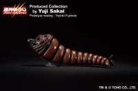 BANDAI Mothra (1992) Larva "Godzilla", Bandai Spirits Ichibansho Figure - Godzilla - photo 5