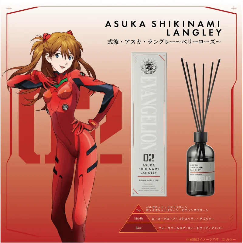 EVANGELION Room Diffuser Asuka Shikinami