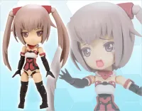KOTOBUKIYA Qpmini INNOCENTIA - Frame Arms Girl - photo 2