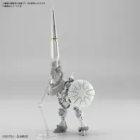 BANDAI HOBBY HG 1/144 XAVIER'S GYAN HAKUJI-PACKS - Mobile Suit Gundam GQuuuuuuX - photo 6