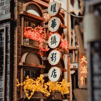 ANAVRIN Old Shanghai Book Nook Kit - Art & Display - photo 10