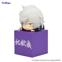 FuRyu Hell's Paradise Hikkake Figure -Gabimaru- - Hell's Paradise: Jigokuraku - photo 7
