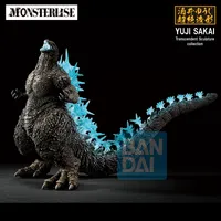 BANDAI Godzilla (2023) - Godzilla - photo 2