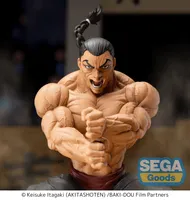 SEGA Luminasta "Baki-Dou" -Kaioh Retsu- - Baki-Dou - photo 4