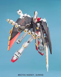 BANDAI HOBBY MG 1/100 CROSSBONE FULL CLOTH - Mobile Suit Gundam: OVAs and Side Stories - photo 2