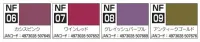 GSI Creos CLASSY 'N DRESSY ACRYSION FOR BRUSH PAINTING - NF08 GRAYISHPURPLE - Paints - photo 2