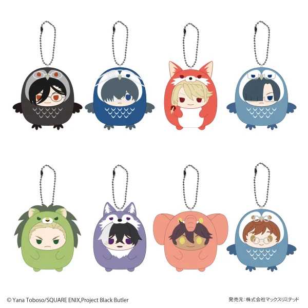 MAX LIMITED Black Butler Tenorins Collection (8pc per box) - Black Butler