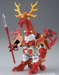 BANDAI HOBBY BB343 Sanada Yukimura Gundam - SD BB - photo 3
