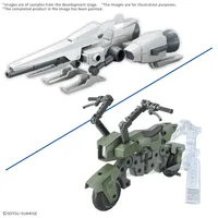 BANDAI HOBBY OPTION PARTS SET GUNPLA 20 (RIDE-ON SET) - Mobile Suit Gundam - photo 1