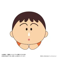MAX LIMITED Crayon Shin-chan: Our Dinosaur Diary HUG CHARACTER COLLECTION - CRAYON SHIN-CHAN - photo 6