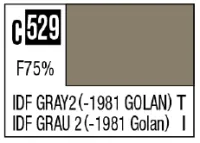 GSI Creos C529 IDF Gray 2 (-1981 Golan) [IDF tank -1981] - Paints - photo 1