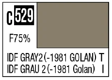 GSI Creos C529 IDF Gray 2 (-1981 Golan) [IDF tank -1981] - Paints