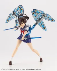 KOTOBUKIYA HEAVY WEAPON UNIT33 EXCEED BINDER2 - M.S.G - photo 9