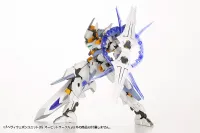 KOTOBUKIYA HEAVY WEAPON UNIT35 ORBIT CIRCLE - M.S.G - photo 6