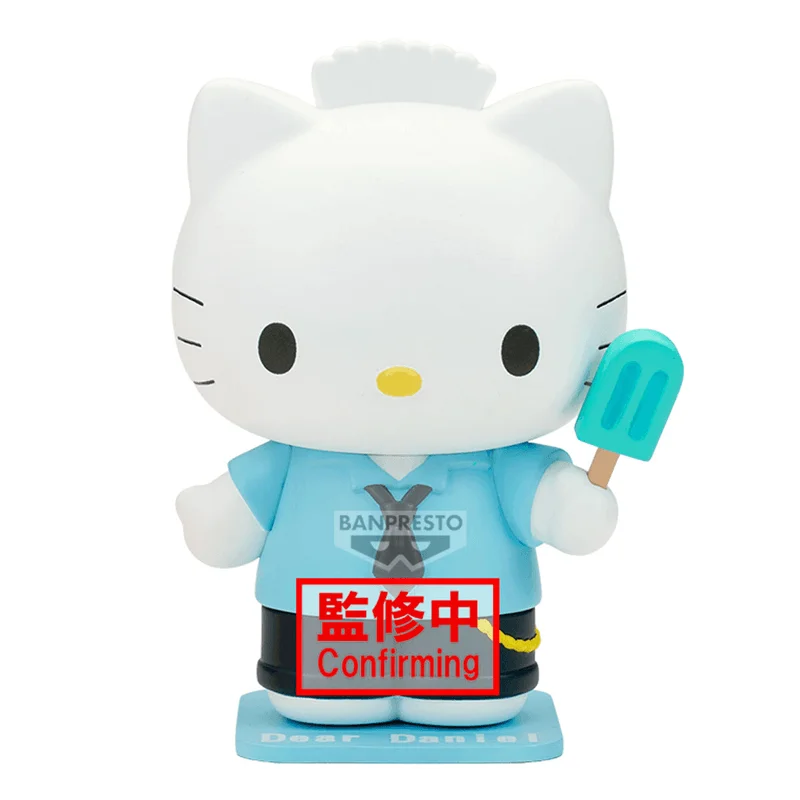 Sanrio characters COSPLAY FIGURE COLLECTION～Hello Kitty･Dear Daniel～(B:Dear Daniel)
