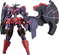 GOOD SMILE COMPANY MODEROID Liber Legis - Demonbane - photo 2