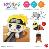 MAX LIMITED NARUTO HUG CHARACTER COLLECTION (6pc per box) - NARUTO - photo 5