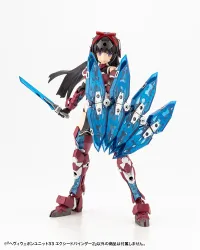 KOTOBUKIYA HEAVY WEAPON UNIT33 EXCEED BINDER2 - M.S.G - photo 5