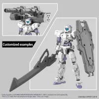 BANDAI HOBBY CUSTOMIZE WEAPONS (HEAVY WEAPON 1) - 30 Minutes Label - photo 3