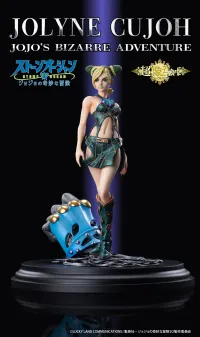 Medicos Entertainment Chozo Art Collection「Jolyne Cujoh」 - JoJo's Bizarre Adventure - photo 11