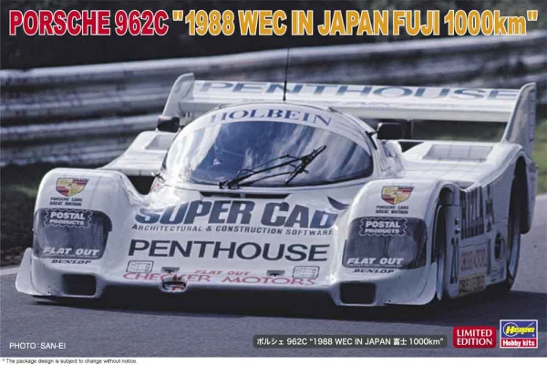 1/24  PORSCHE 962C "1988 WEC IN JAPAN FUJI 1000km"