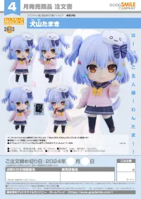 GOOD SMILE COMPANY Nendoroid Inuyama Tamaki - Noripro - photo 7