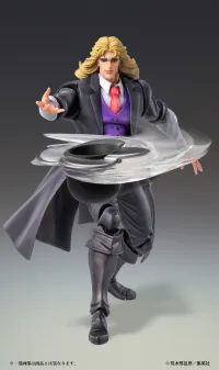 Medicos Entertainment Chozokado「Robert E. O. Speedwagon」 - JoJo's Bizarre Adventure - photo 7