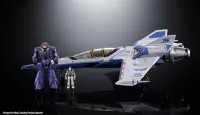 XL-15 Space Ship Lightyear, Bandai Spirits Chogokin