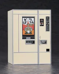 Hasegawa [FA12] 1:12 NOSTALGIC VENDING MACHINE (Udon,Soba) - Scale Kits - photo 1