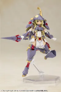 KOTOBUKIYA HAND SCALE DURGA I - Frame Arms Girl - photo 5