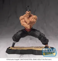 SEGA Luminasta "Baki-Dou" -Kaioh Retsu- - Baki-Dou - photo 5