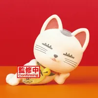 BANDAI DANDADAN Fluffy Puffy～Turbo Granny(beckoning-cat)～(ver.A) - DANDADAN - photo 4