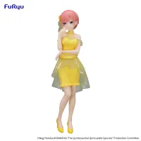 FuRyu The Quintessential Quintuplets Specials　Trio-Try-iT Figure -Nakano Ichika Pastel Dress ver.- - The Quintessential Quintuplets - photo 8