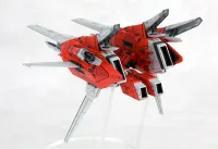 KOTOBUKIYA R-GRAY1 - RAYSTORM - photo 5