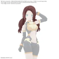 BANDAI HOBBY 30MS OPTION HAIR STYLE PARTS Vol.12 ALL 4 TYPES - 30 Minutes Sisters (30MS) - photo 9
