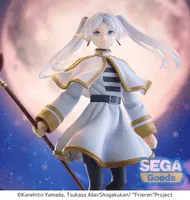 SEGA Luminasta "Frieren: Beyond Journey's End" "Frieren" ~Frieren: Beyond Journey's End~ - Frieren: Beyond Journey's End - photo 4